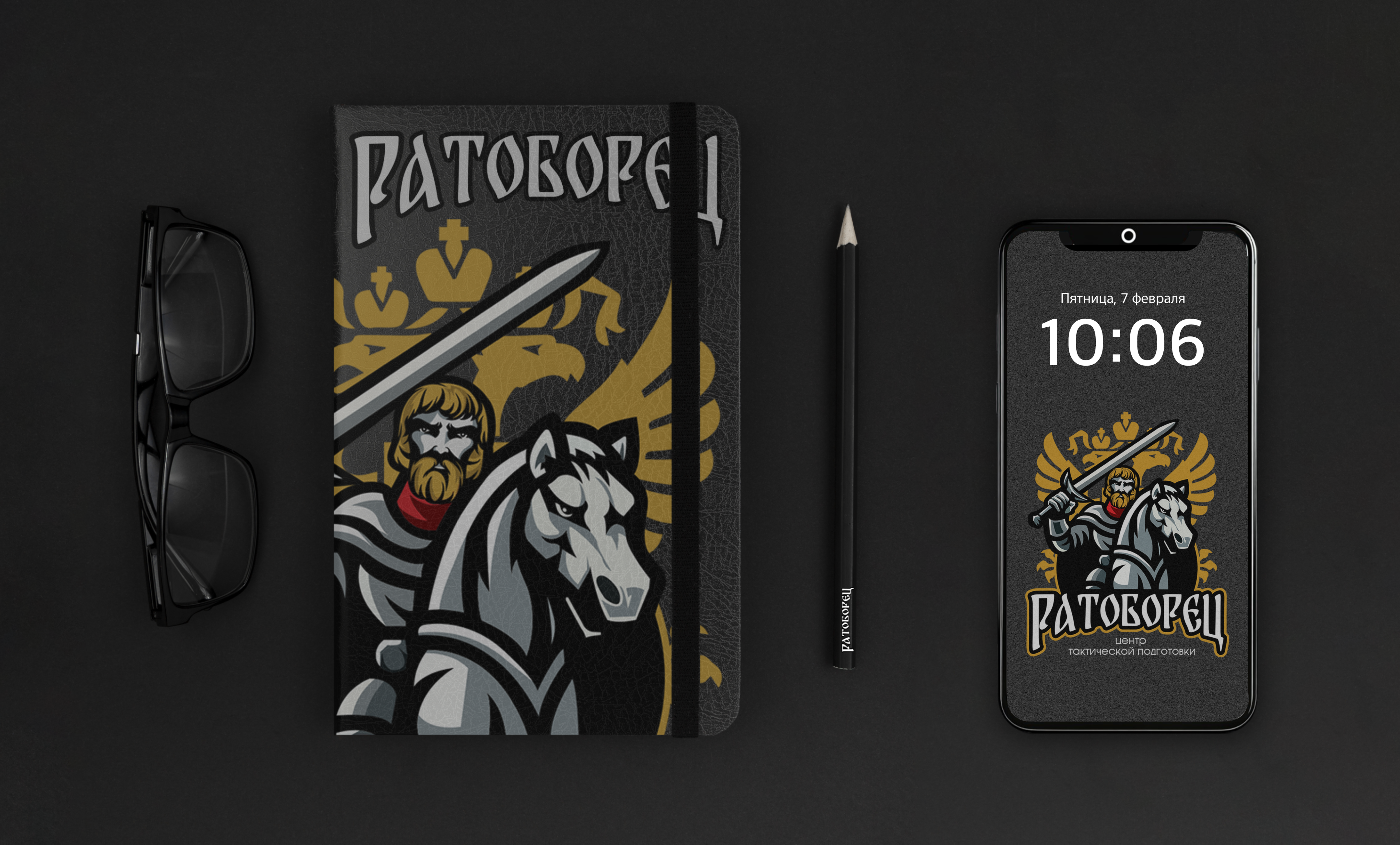 Центр тактической подготовки "Ратоборец" — Изображение №8 — Брендинг на Dprofile