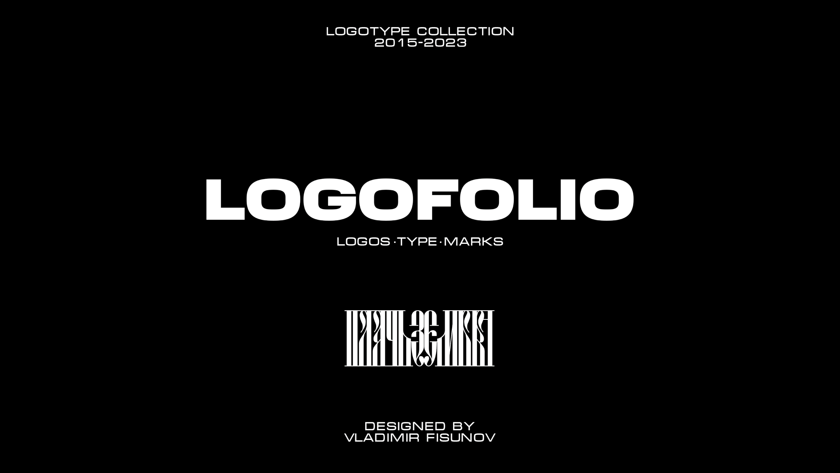 Logofolio Vol. 01 — Изображение №1 — Брендинг, Иллюстрация на Dprofile