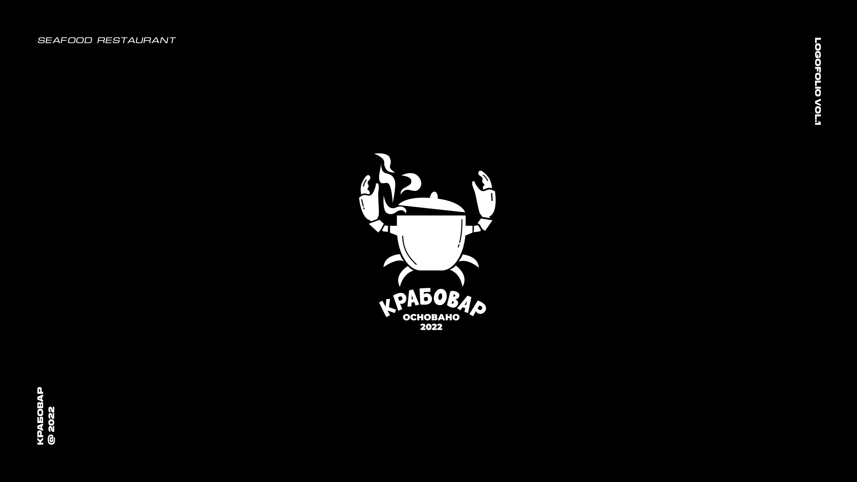 Logofolio Vol. 01 — Изображение №4 — Брендинг, Иллюстрация на Dprofile