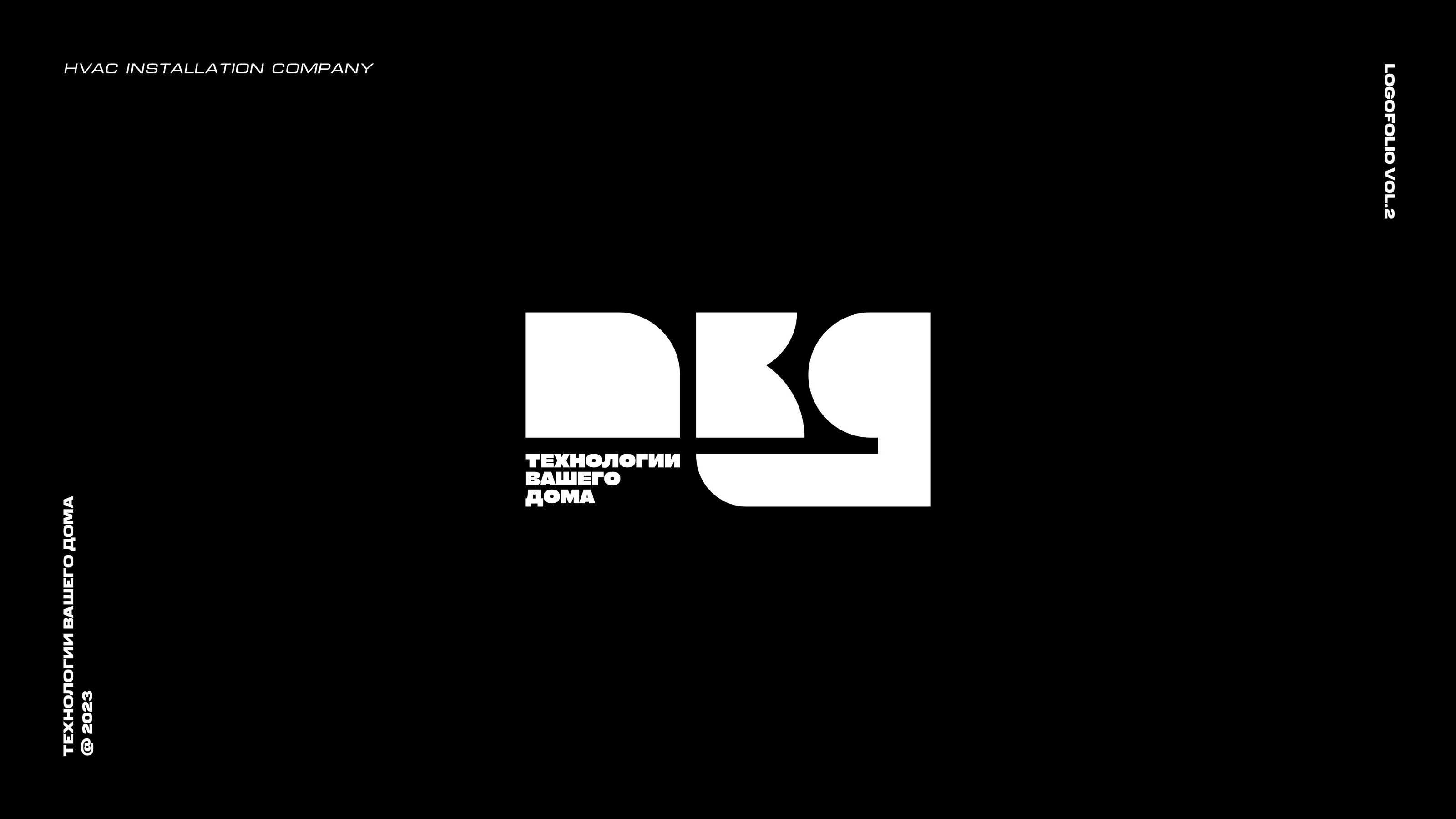 Logofolio Vol. 02 — Изображение №9 — Брендинг, Иллюстрация на Dprofile
