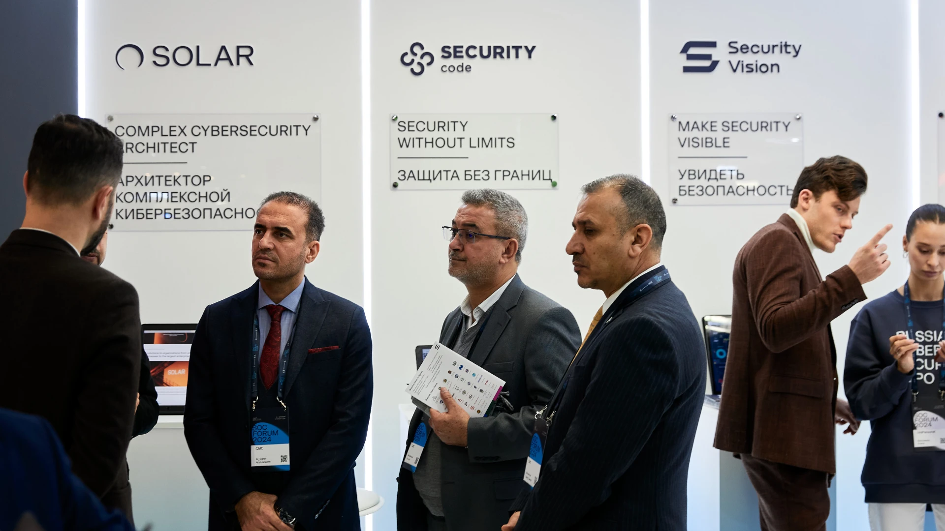 Айдентика для «Недели кибербезопасности» и SOC Forum 2024 — Изображение №23 — Брендинг, Графика на Dprofile