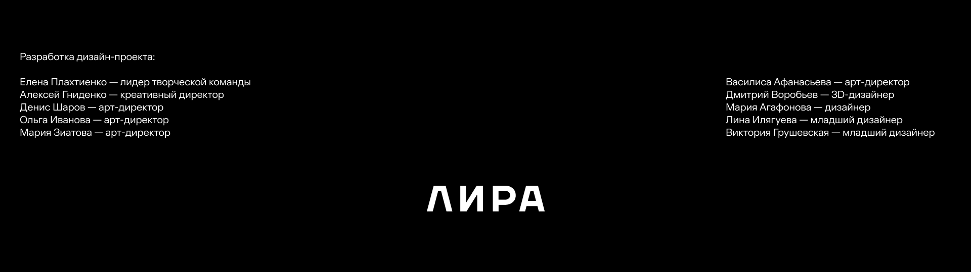 Айдентика для «Недели кибербезопасности» и SOC Forum 2024 — Изображение №39 — Брендинг, Графика на Dprofile