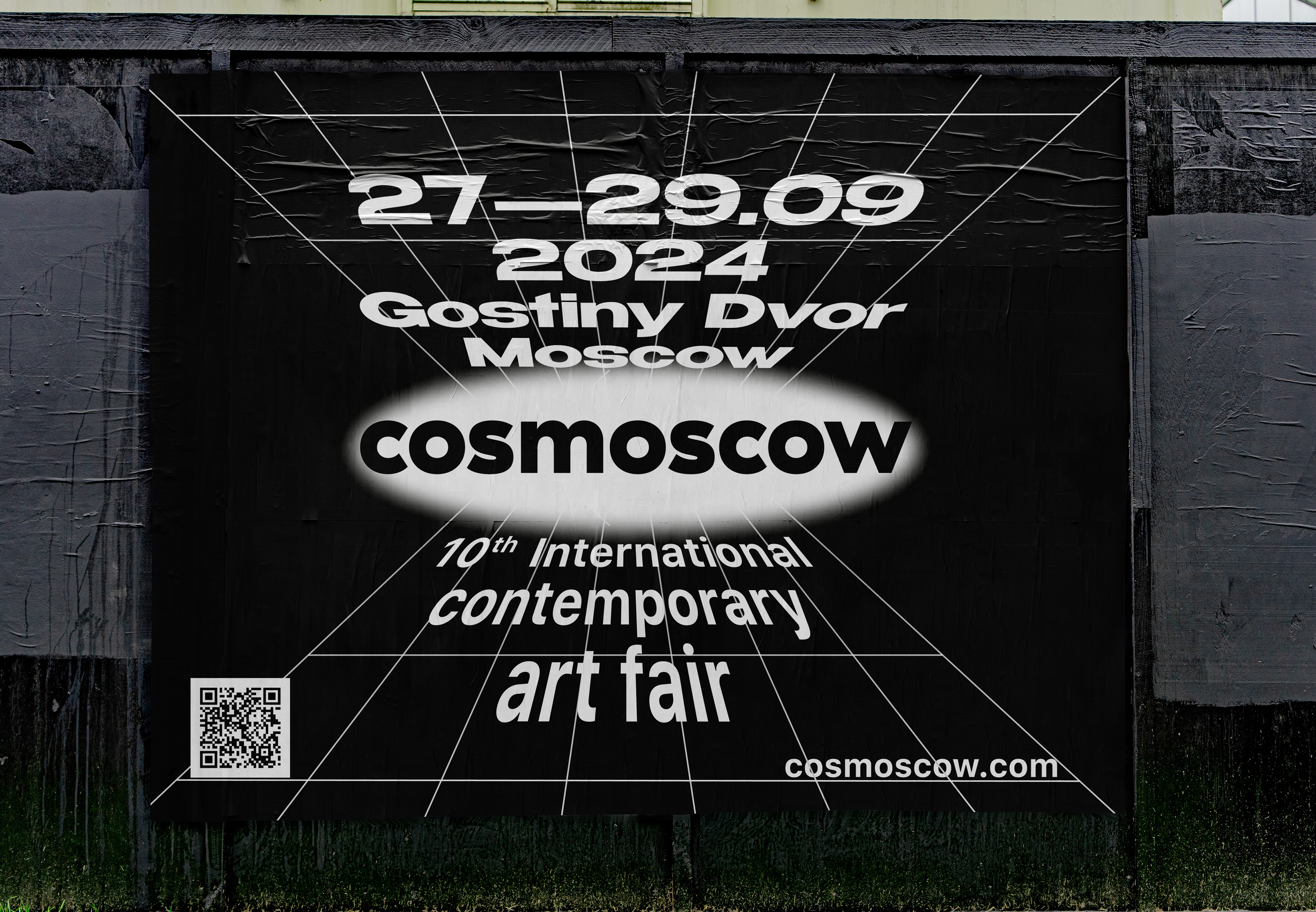 COSMOSCOW | Art Fair Identity | Design Concept — Изображение №16 — Брендинг на Dprofile