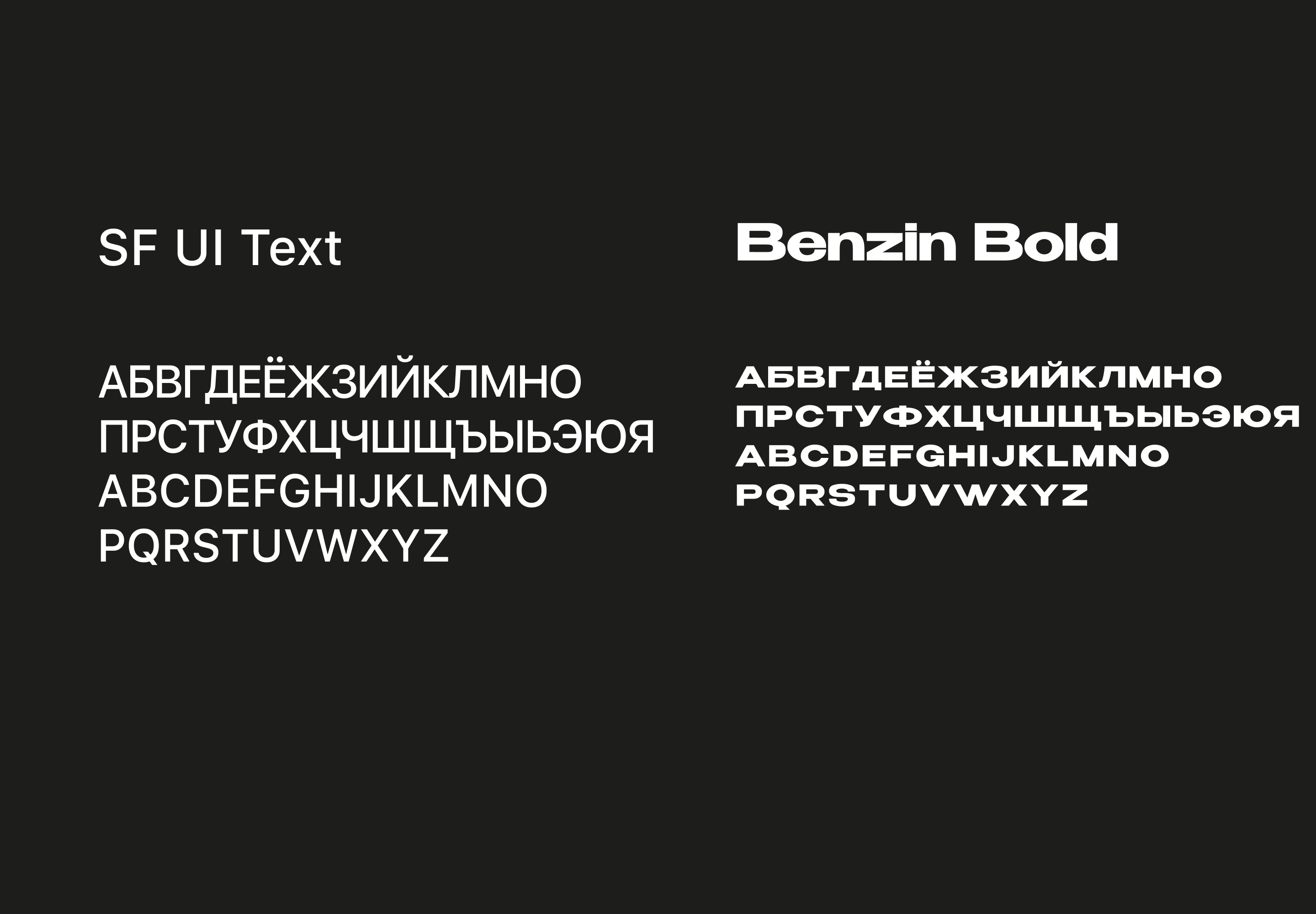 COSMOSCOW | Art Fair Identity | Design Concept — Изображение №7 — Брендинг на Dprofile
