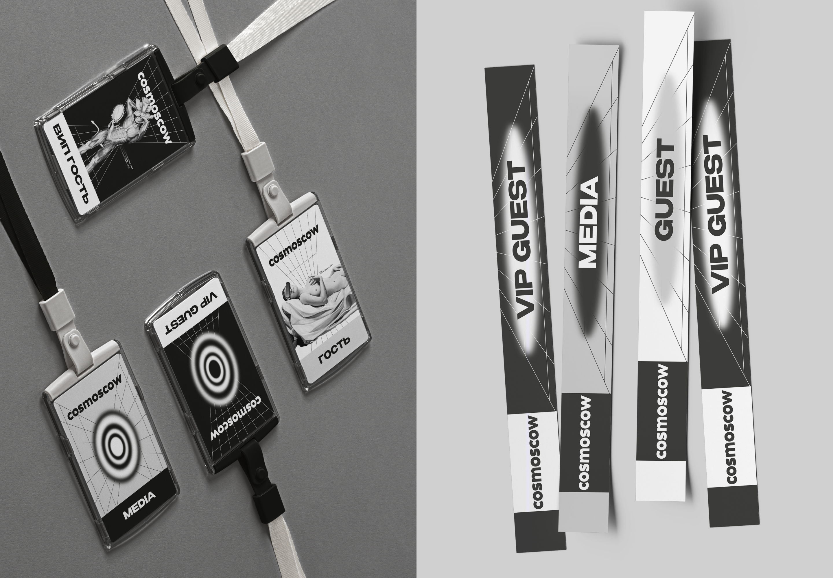 COSMOSCOW | Art Fair Identity | Design Concept — Изображение №12 — Брендинг на Dprofile