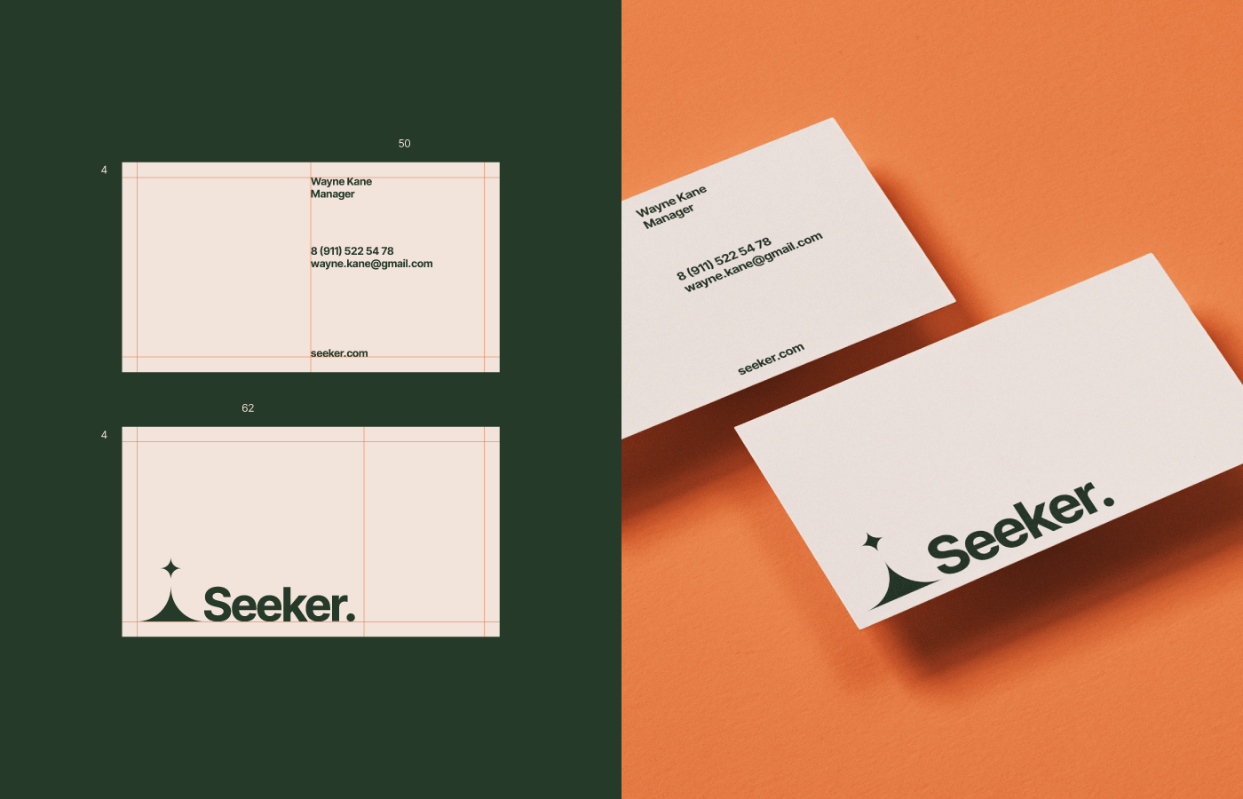 Seeker. — Изображение №5 — Брендинг на Dprofile
