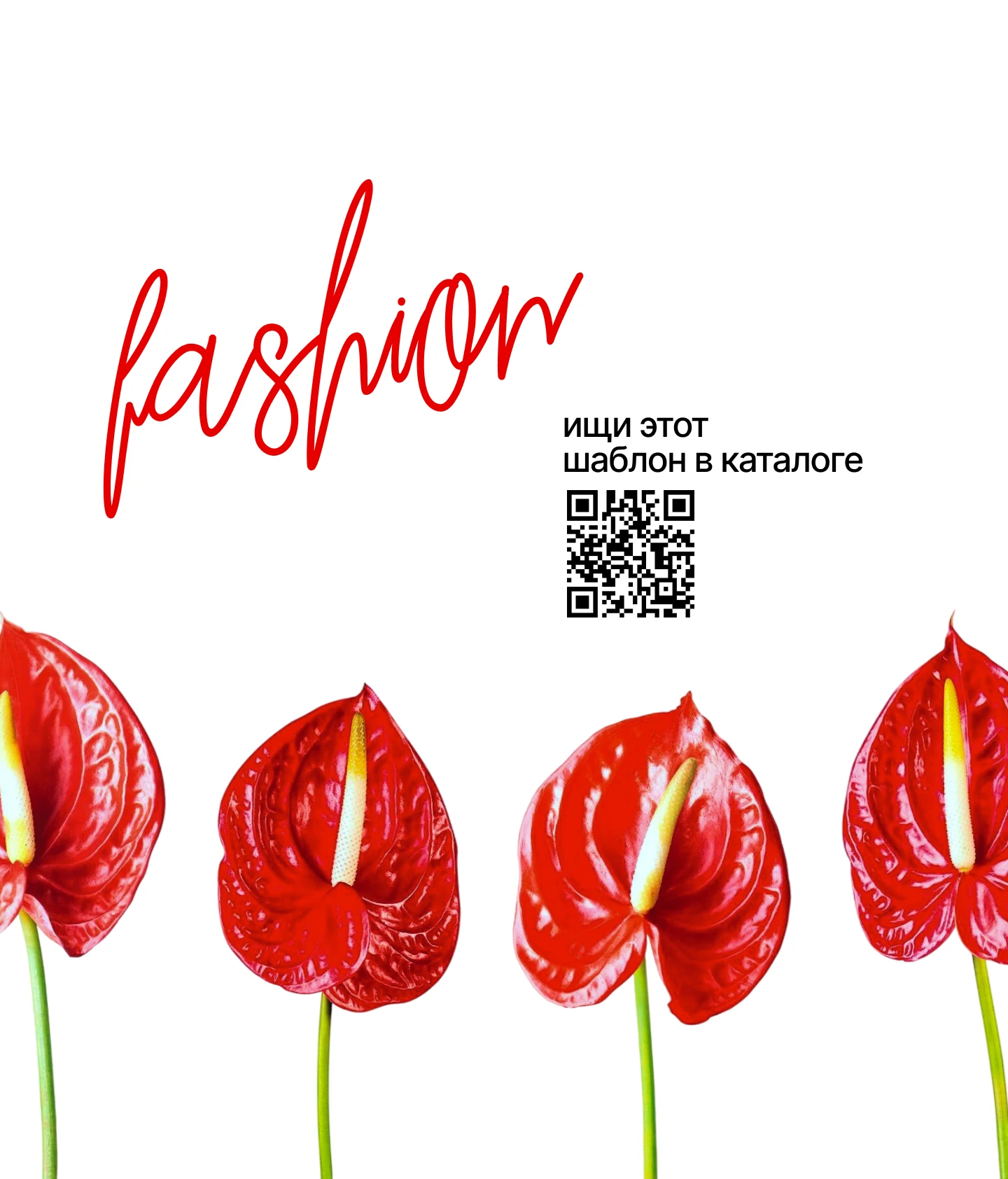 Приглашение сайт на свадьбу | wedding taplink — Изображение №5 — Интерфейсы, Маркетинг на Dprofile