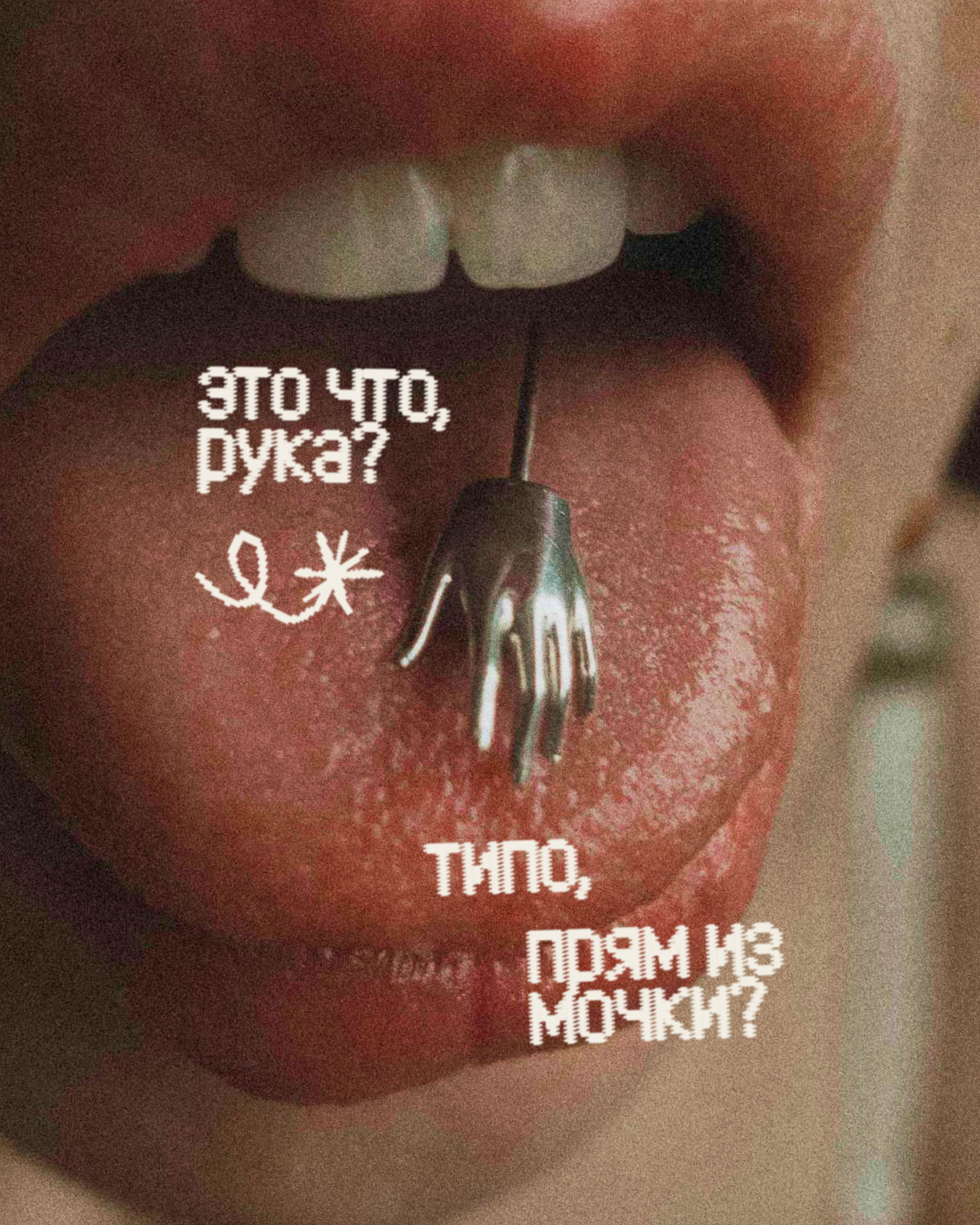 Flex Fleur / Визуальная концепция — Изображение №10 — Брендинг, Иллюстрация на Dprofile