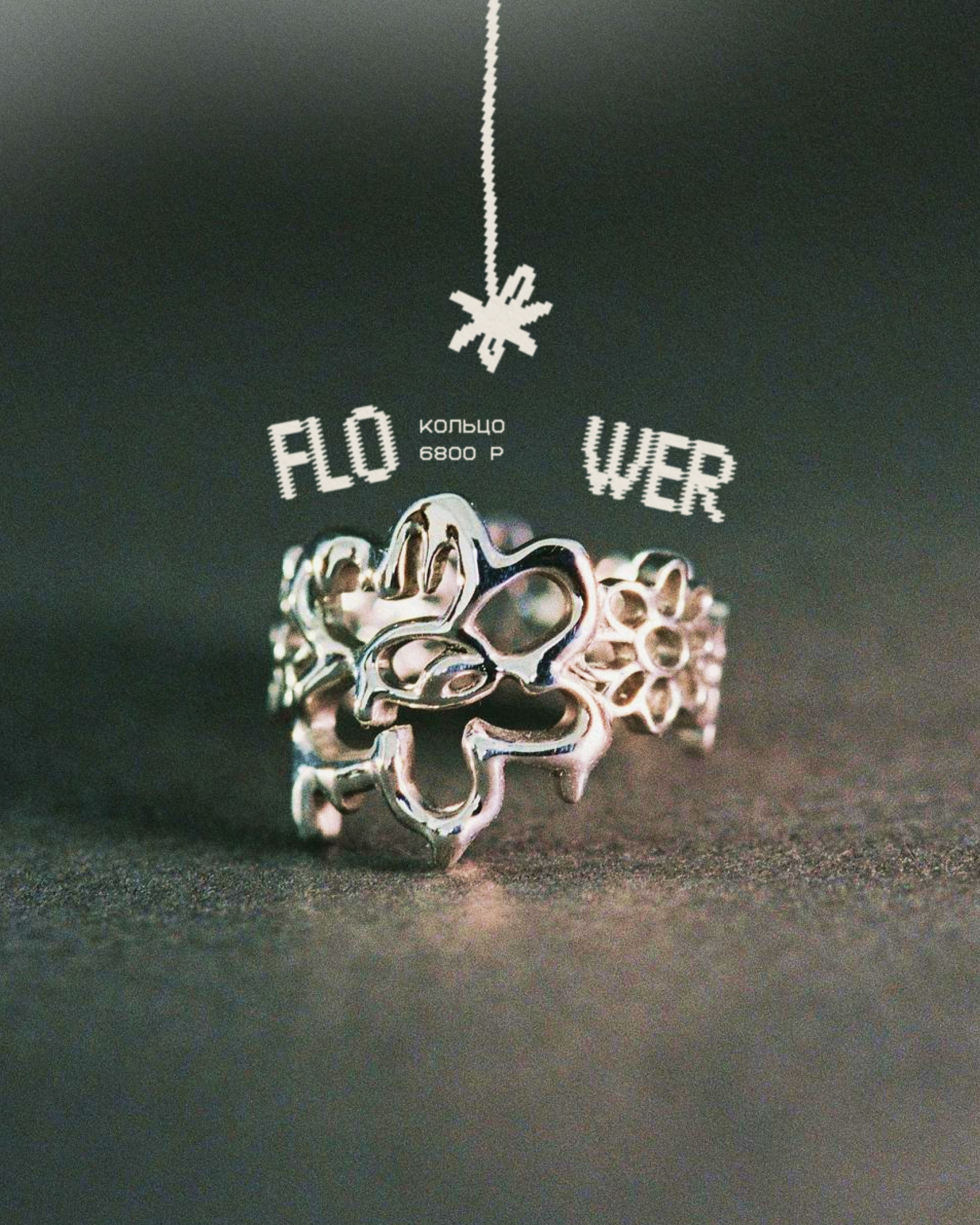 Flex Fleur / Визуальная концепция — Изображение №14 — Брендинг, Иллюстрация на Dprofile