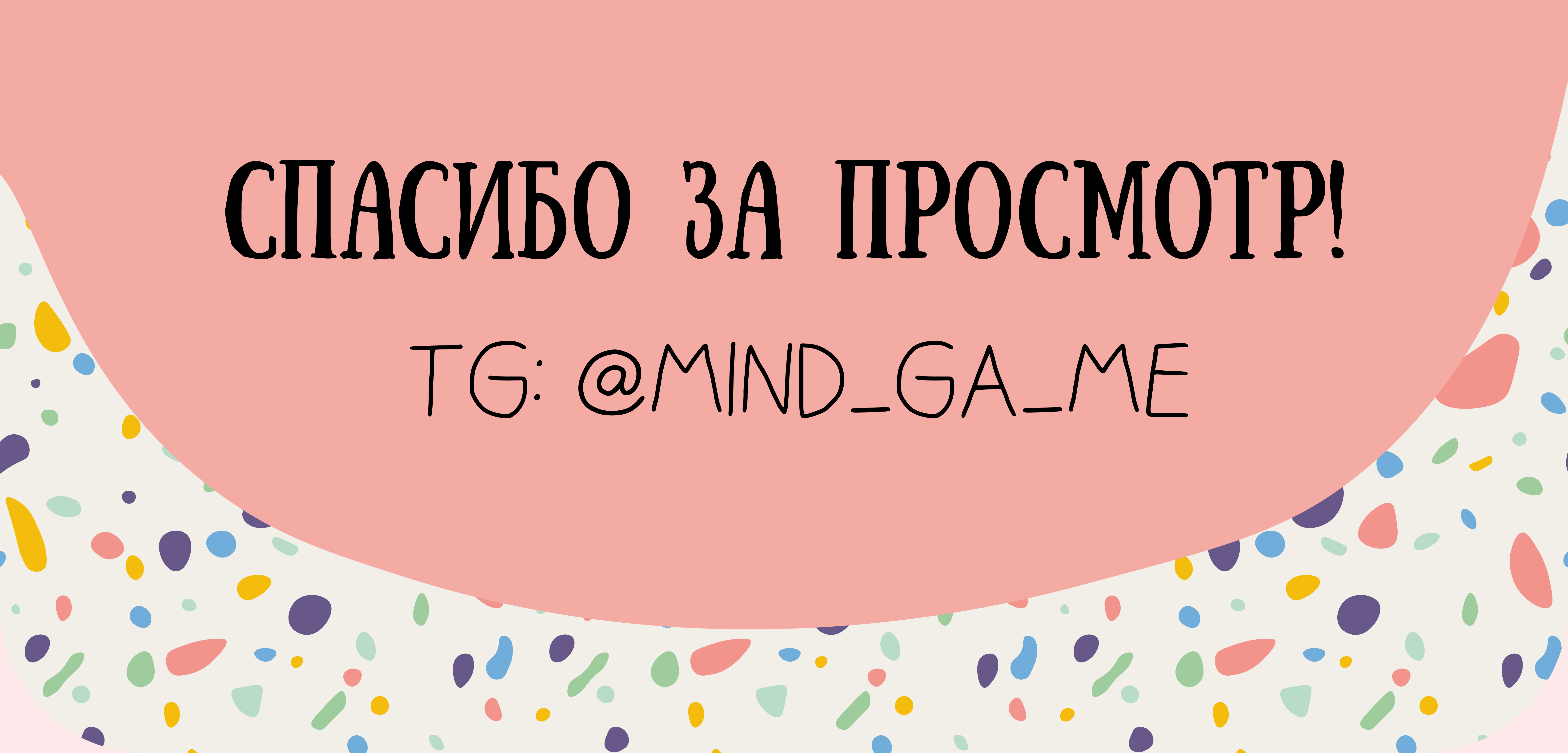 Кафе "Little Pancakes" — Изображение №8 — Брендинг, Графика на Dprofile