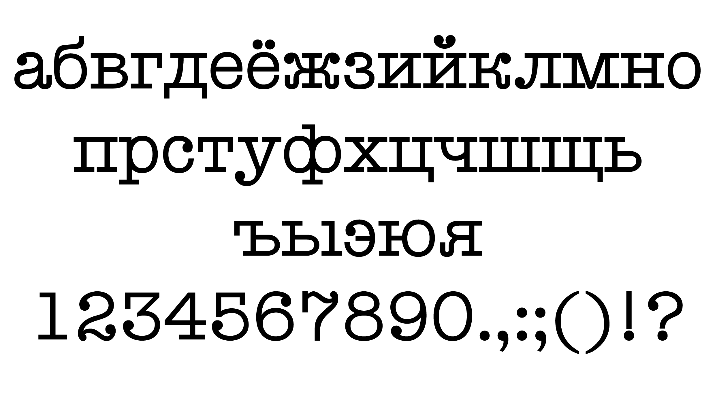 … и грянул гром — Изображение №2 — Брендинг, Графика на Dprofile