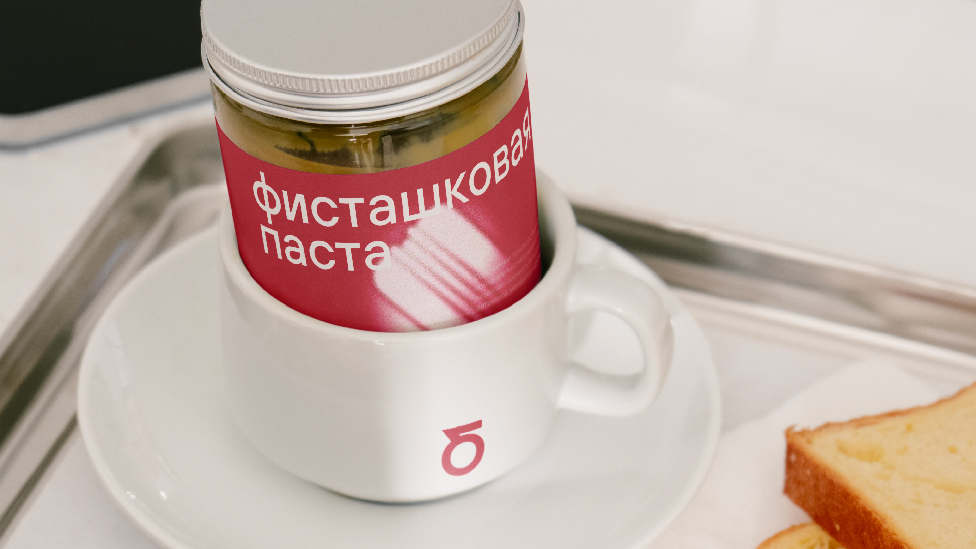 Кулинария-кондитерская «Брусника» — Изображение №15 — Брендинг, Графика на Dprofile