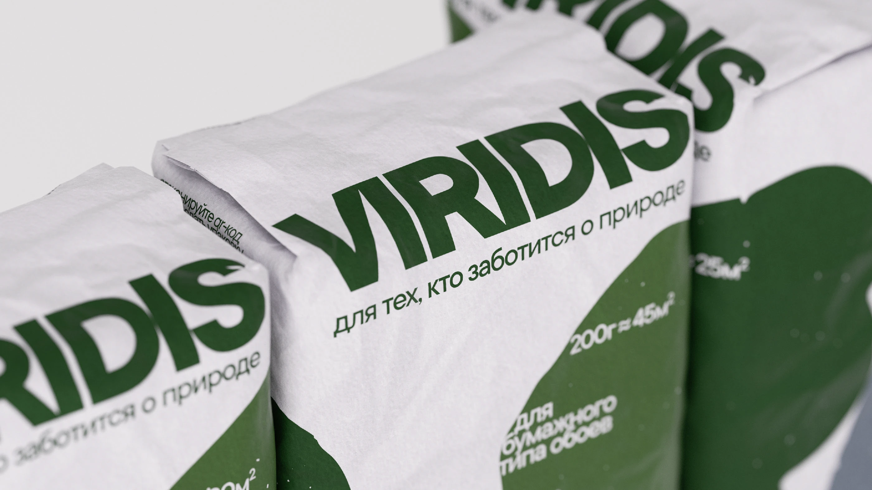 Растительный клей VIRIDIS — Изображение №8 — Брендинг, 3D на Dprofile