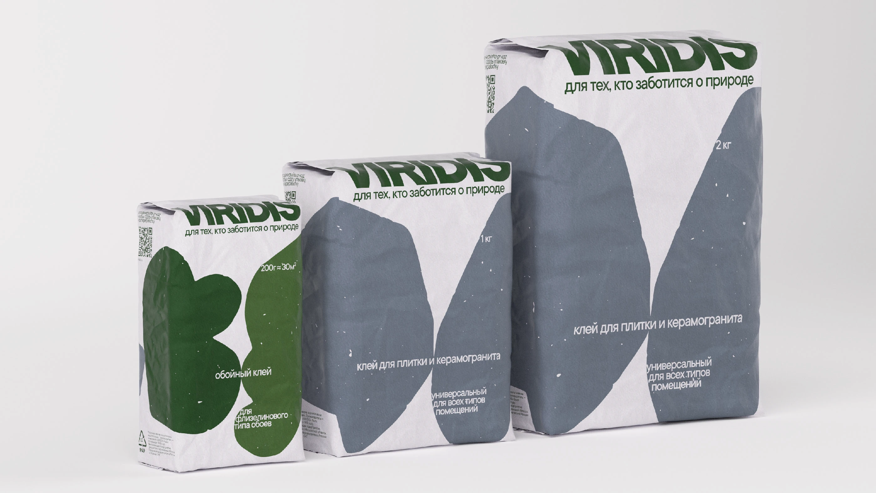 Растительный клей VIRIDIS — Изображение №9 — Брендинг, 3D на Dprofile