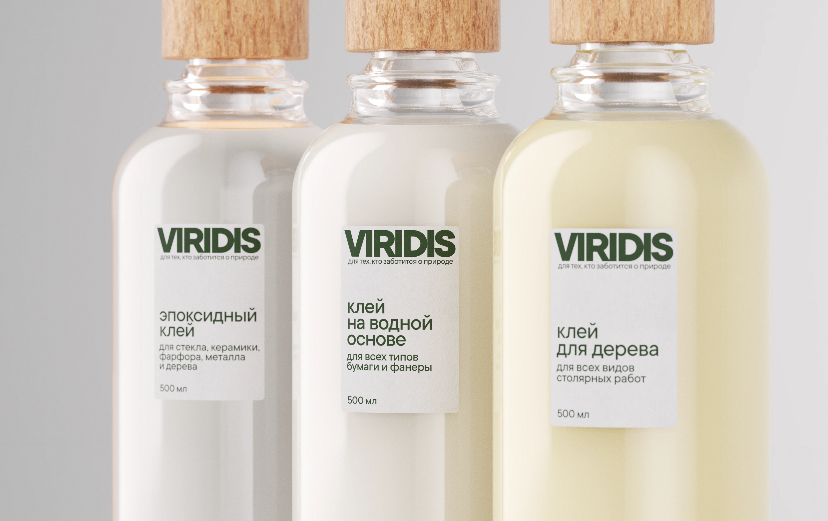 Растительный клей VIRIDIS — Изображение №15 — Брендинг, 3D на Dprofile