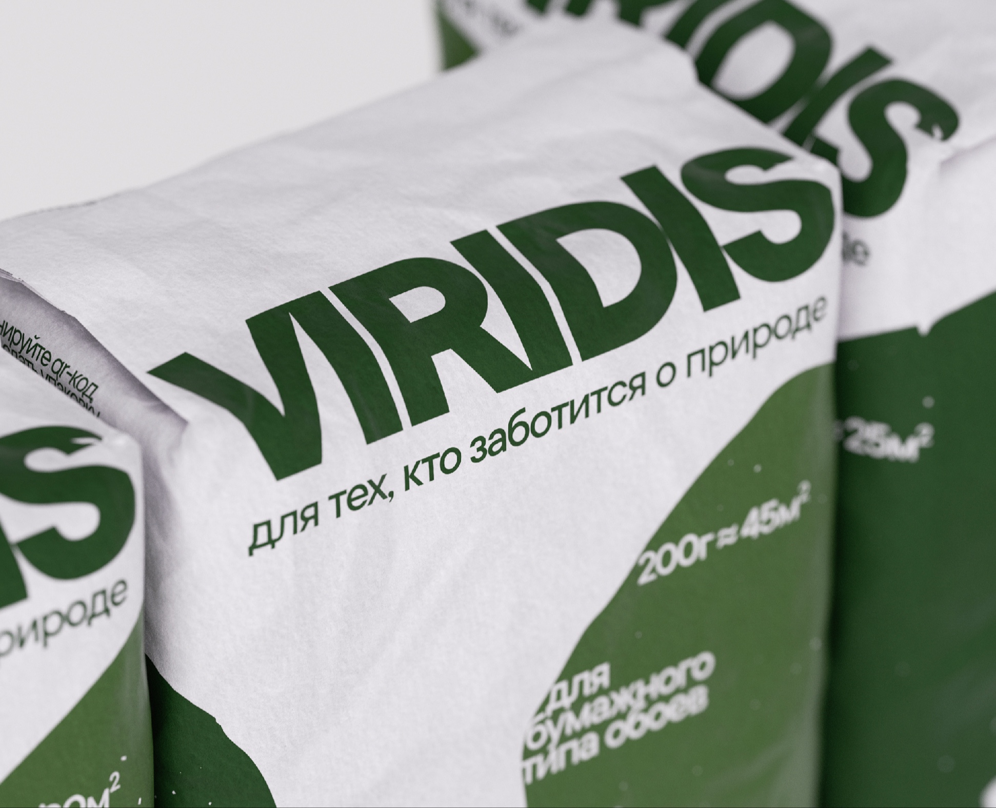 Растительный клей VIRIDIS — Брендинг, 3D на Dprofile