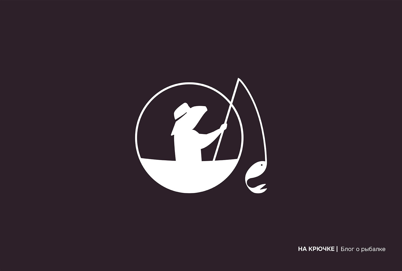 Логофолио — Изображение №5 — Брендинг, Графика на Dprofile
