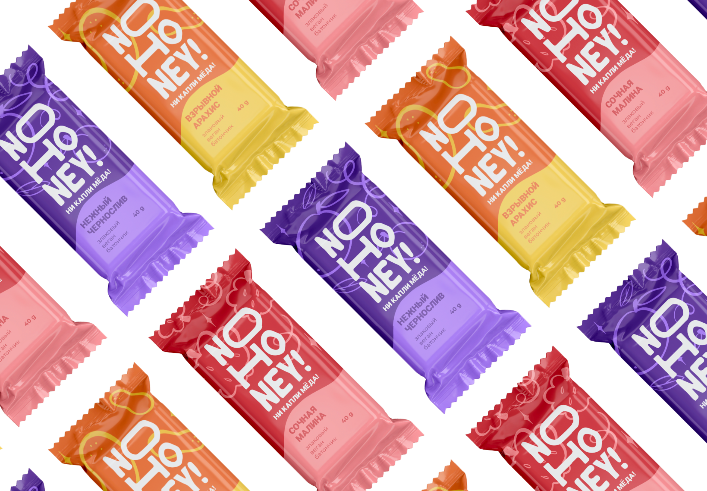 NO, HONEY! | vegan muesli bar — Изображение №8 — Брендинг, Иллюстрация на Dprofile