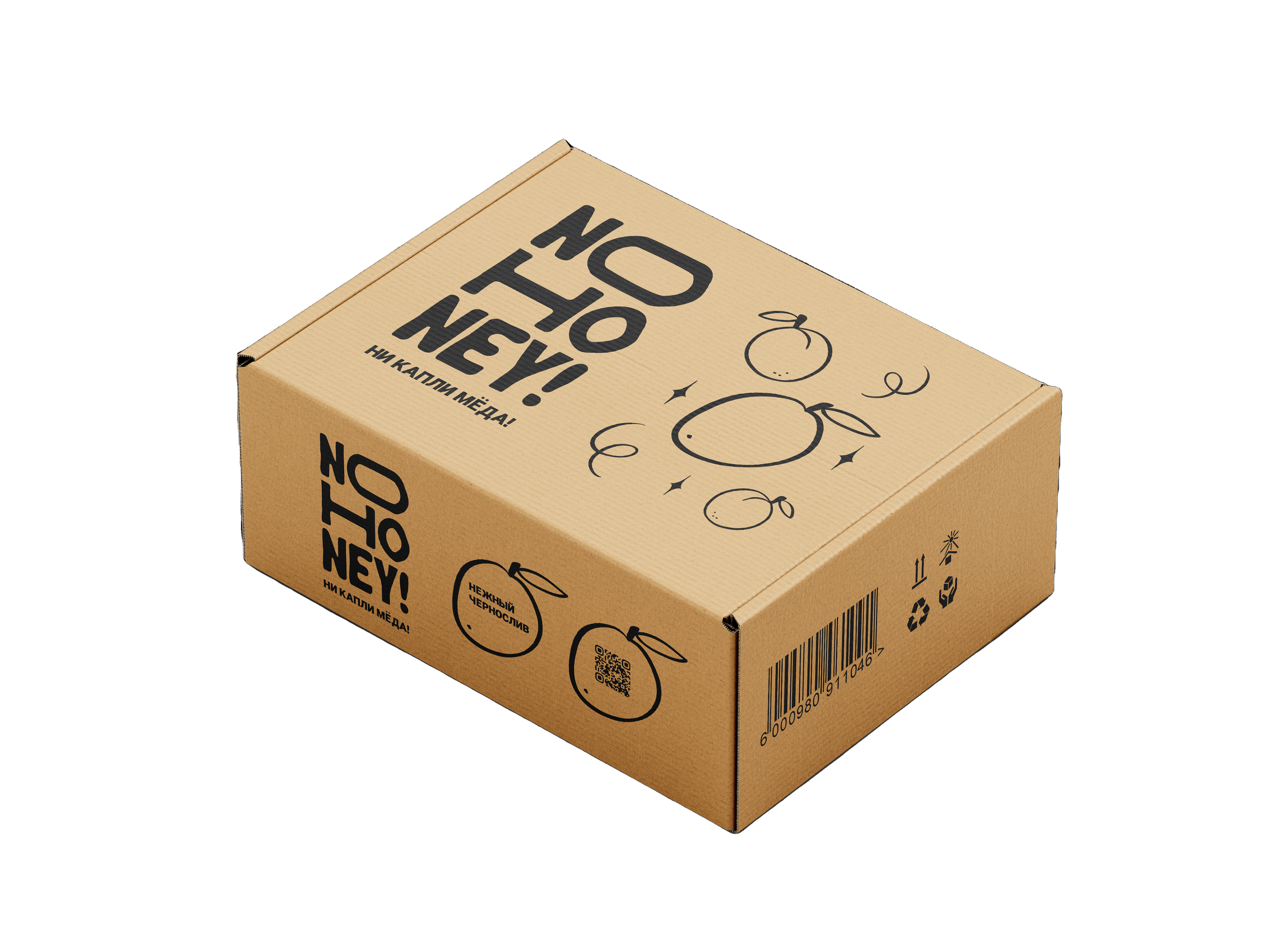 NO, HONEY! | vegan muesli bar — Изображение №18 — Брендинг, Иллюстрация на Dprofile