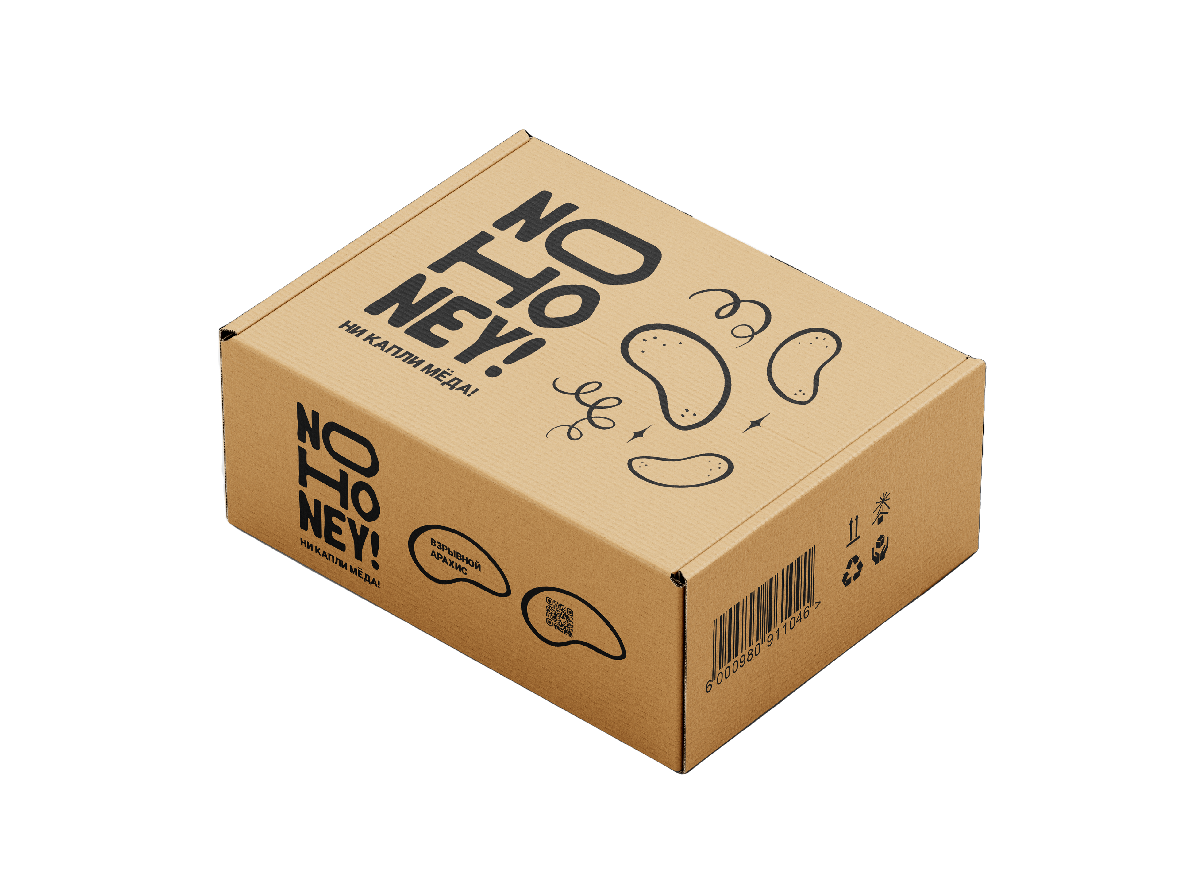 NO, HONEY! | vegan muesli bar — Изображение №19 — Брендинг, Иллюстрация на Dprofile