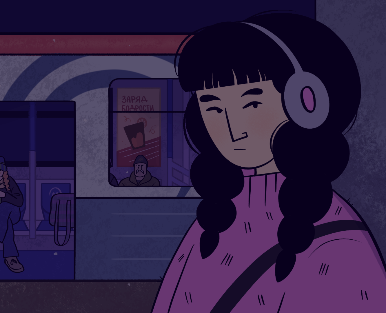 ВЕТВИ РАЗУМА | game — Иллюстрация, Анимация на Dprofile