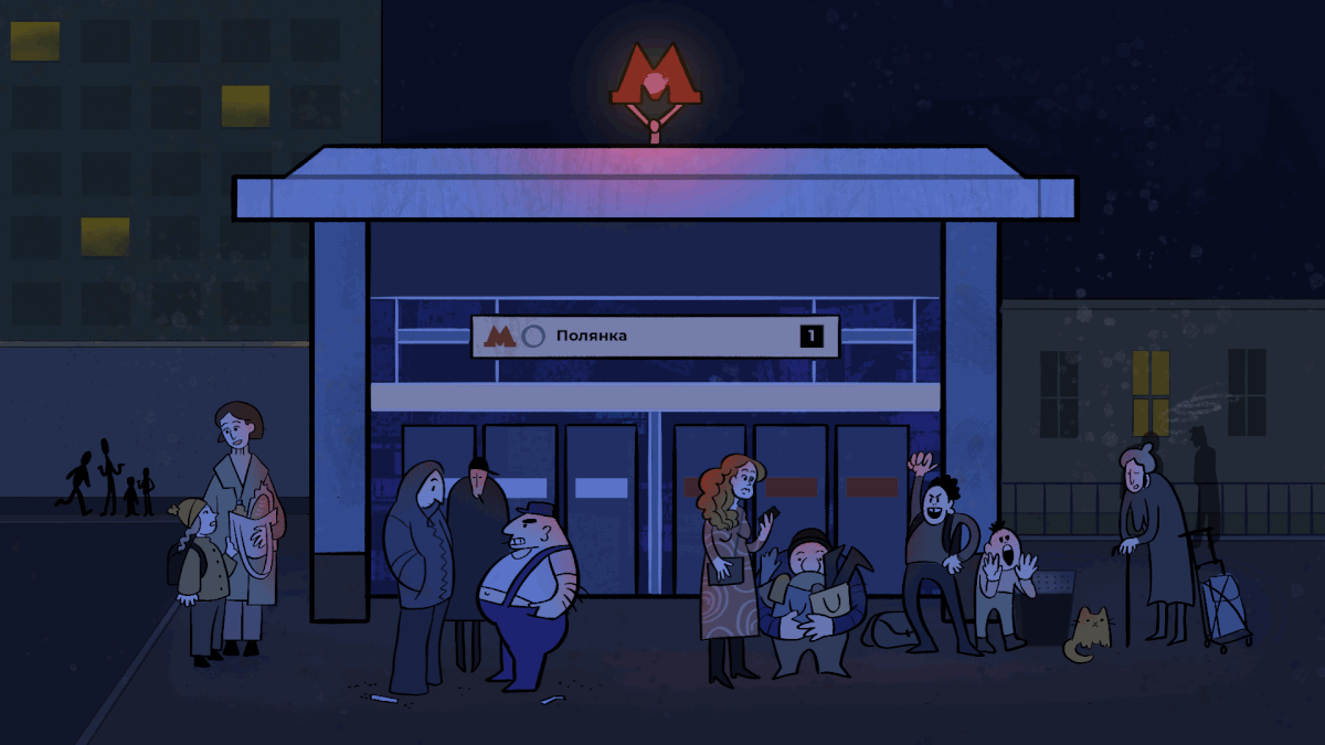 ВЕТВИ РАЗУМА | game — Изображение №6 — Иллюстрация, Анимация на Dprofile