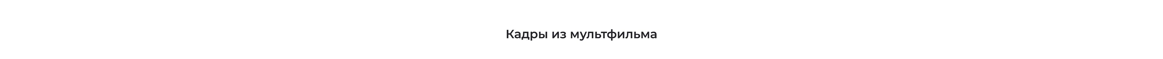 ПЬЯНЫЙ ПЕТУХ | анимадок — Изображение №3 — Иллюстрация, Анимация на Dprofile