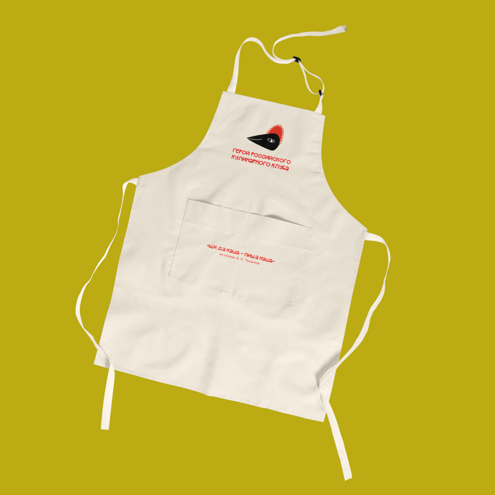 ГОРШОЧЕК, ВАРИ | айдентика кулинарного клуба — Изображение №10 — Брендинг, Графика на Dprofile