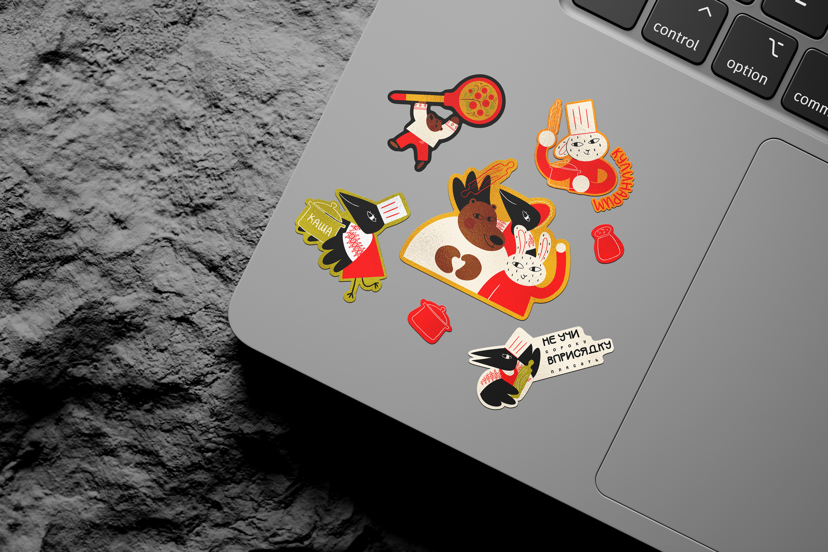 ГОРШОЧЕК, ВАРИ | айдентика кулинарного клуба — Изображение №15 — Брендинг, Графика на Dprofile