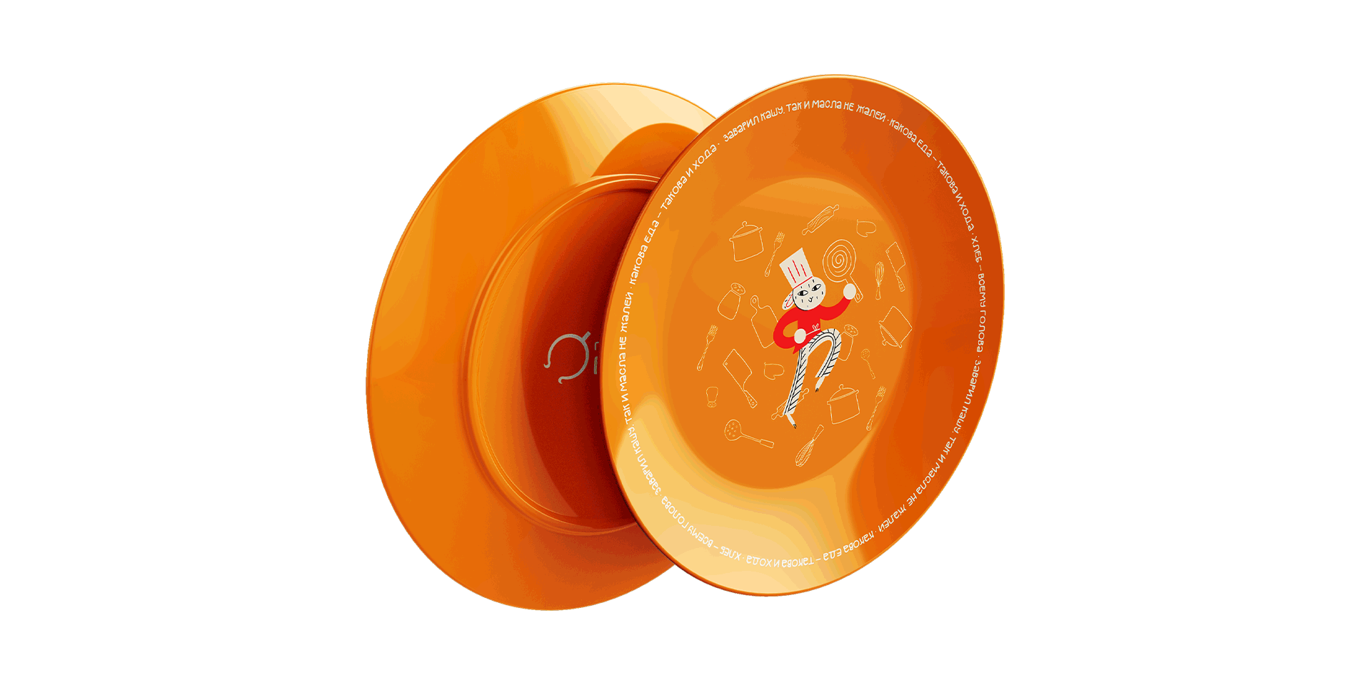 ГОРШОЧЕК, ВАРИ | айдентика кулинарного клуба — Изображение №18 — Брендинг, Графика на Dprofile