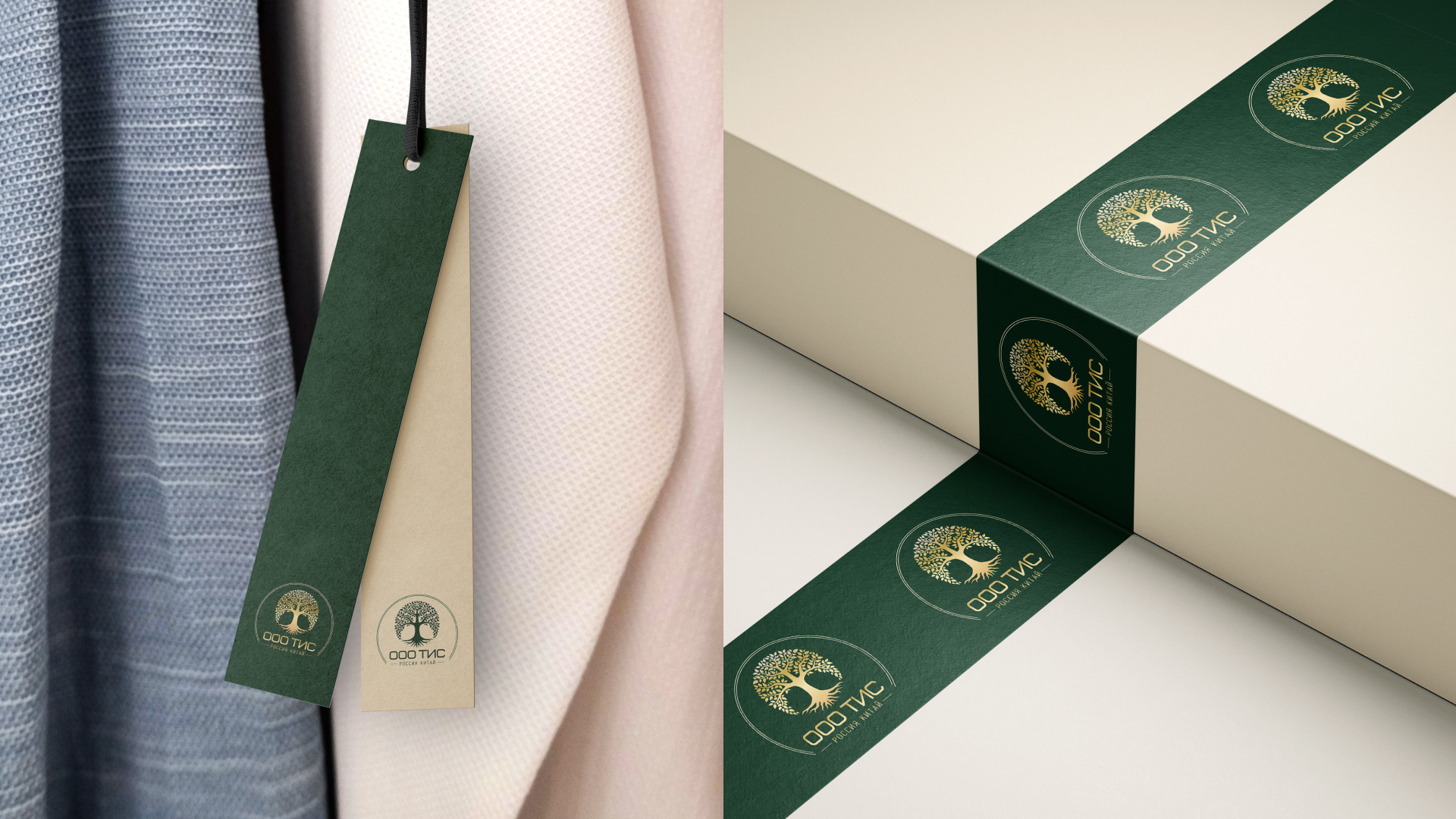 Брендбук для компании фурнитуры и текстиля — Изображение №10 — Брендинг, Графика на Dprofile