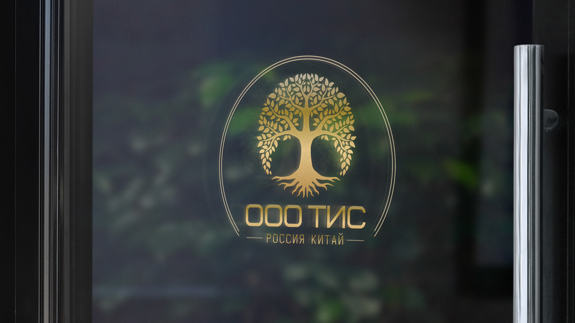 Брендбук для компании фурнитуры и текстиля — Изображение №11 — Брендинг, Графика на Dprofile