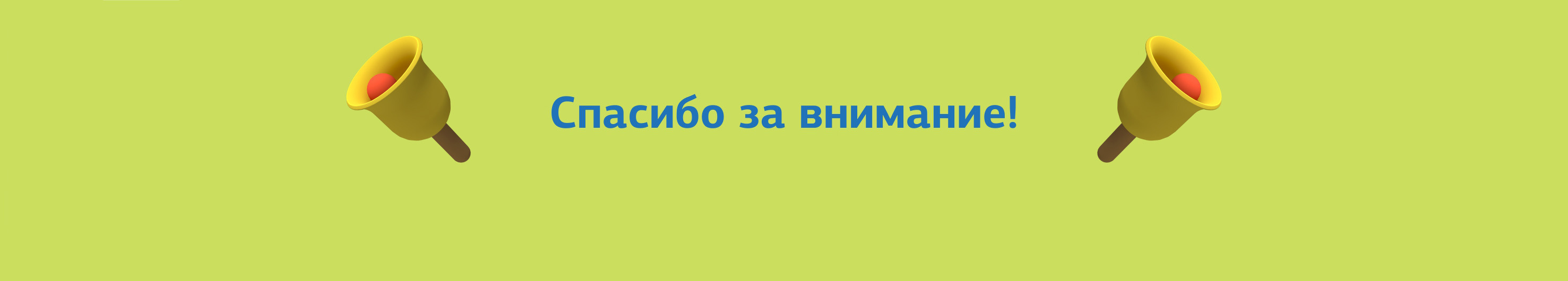 3D+2D иллюстрации — Изображение №14 — Иллюстрация на Dprofile