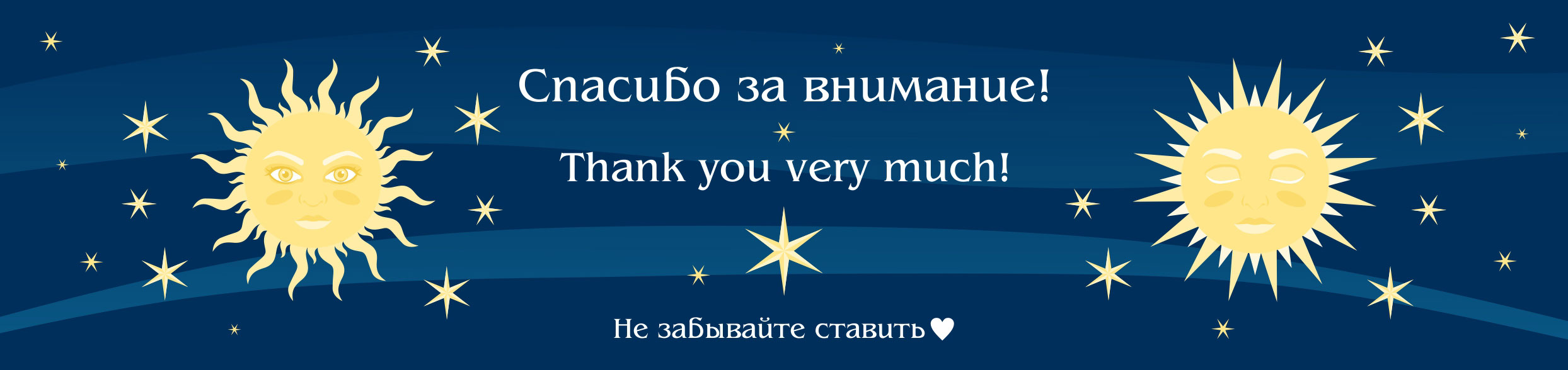 Карты TARO. Старшие арканы — Изображение №27 — Иллюстрация на Dprofile