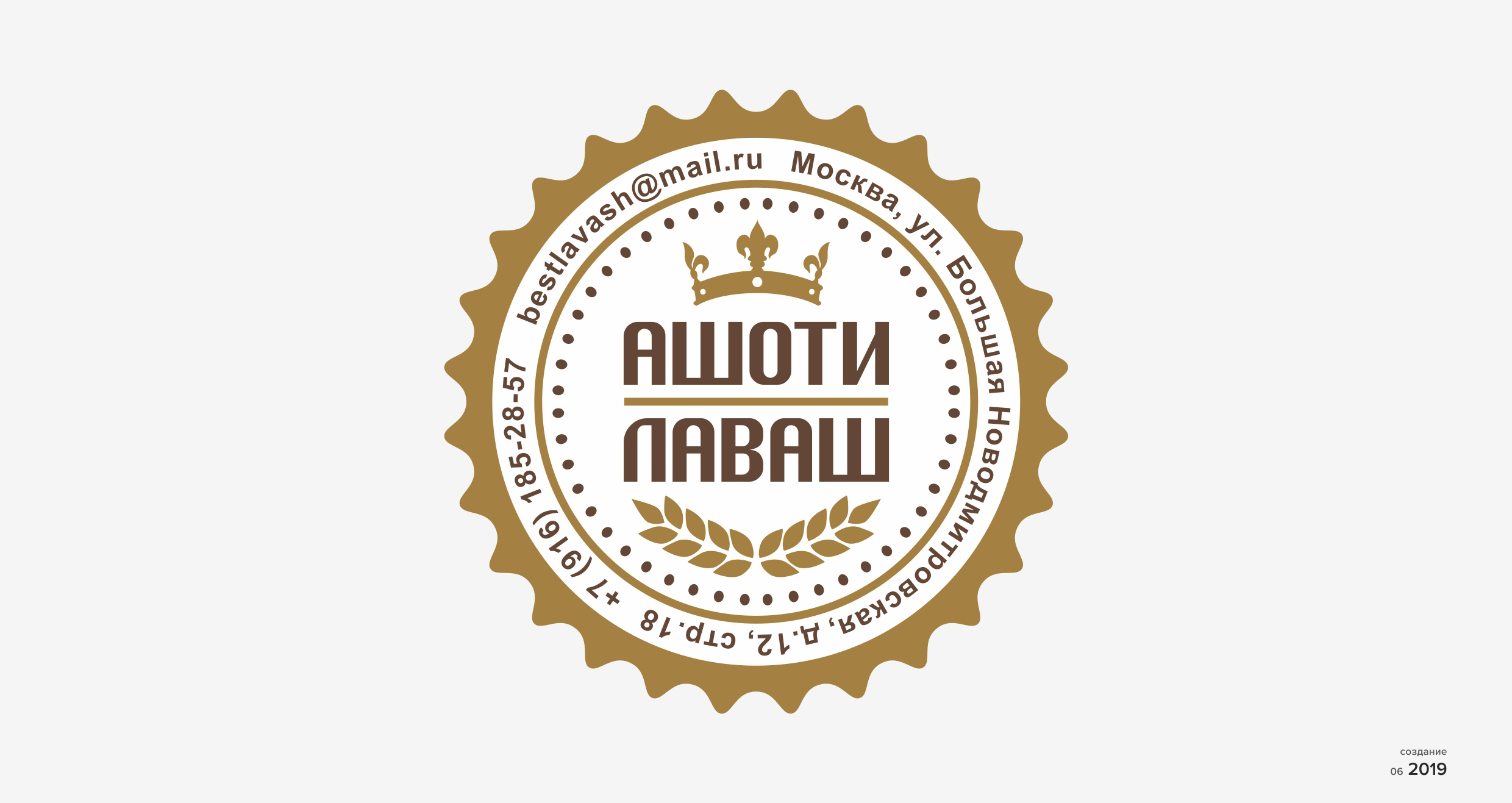 Portfolio — Изображение №9 — Маркетинг на Dprofile