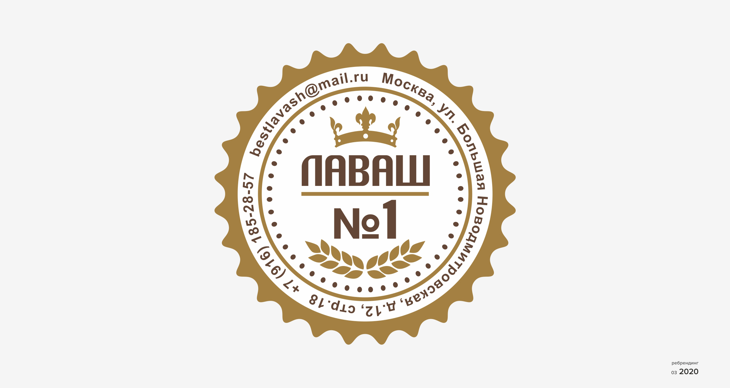 Portfolio — Изображение №12 — Маркетинг на Dprofile