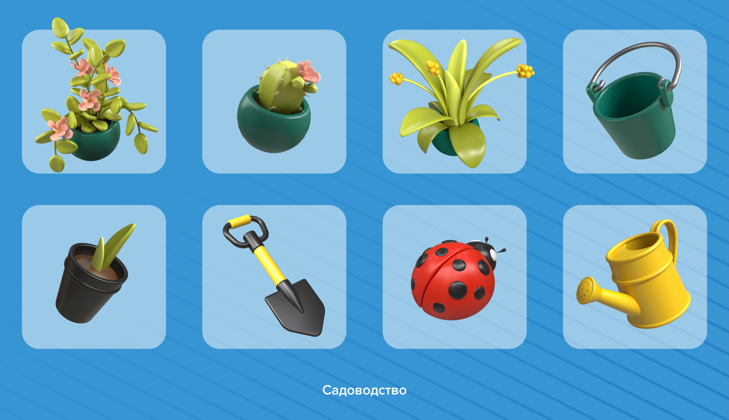 FREE set 3D icon — Изображение №2 — Иллюстрация, 3D на Dprofile
