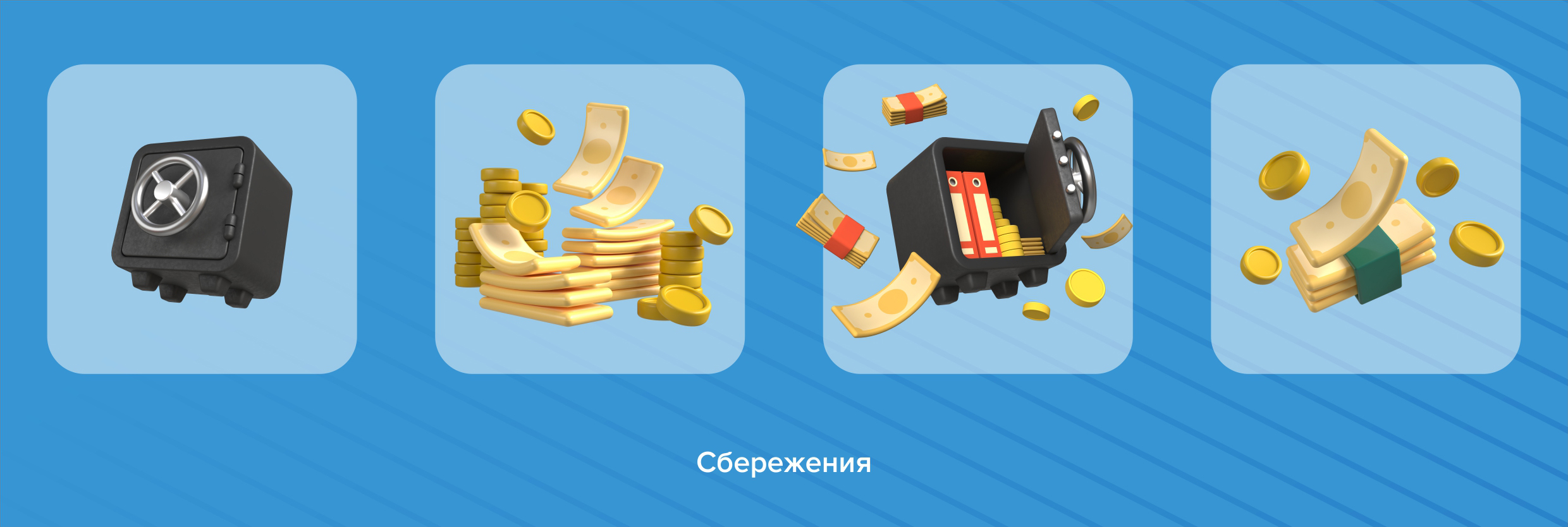 FREE set 3D icon — Изображение №3 — Иллюстрация, 3D на Dprofile