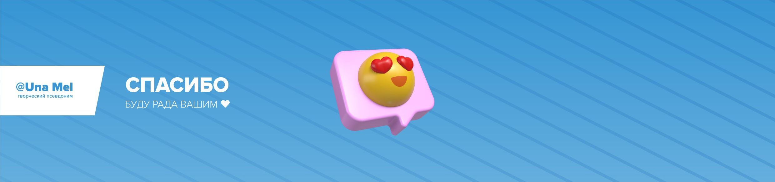 FREE set 3D icon — Изображение №10 — Иллюстрация, 3D на Dprofile
