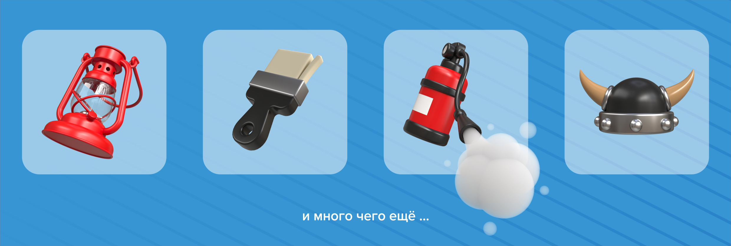 FREE set 3D icon — Изображение №9 — Иллюстрация, 3D на Dprofile