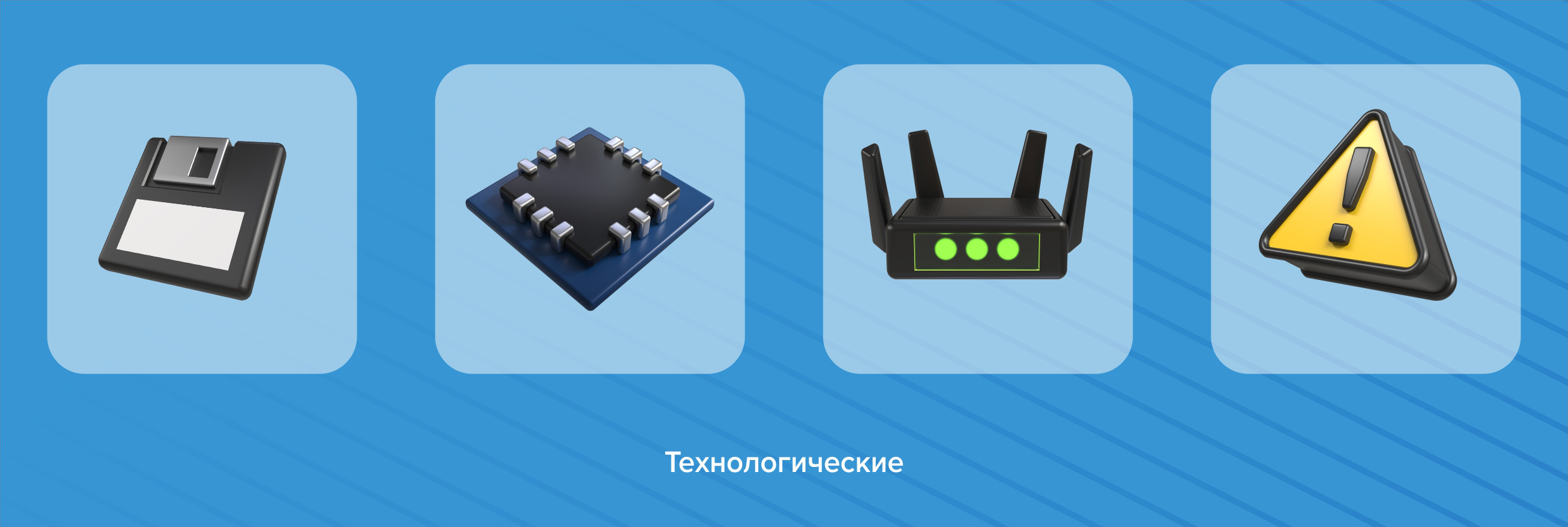 FREE set 3D icon — Изображение №7 — Иллюстрация, 3D на Dprofile