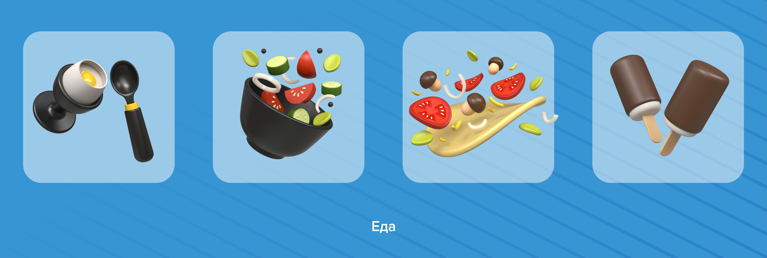 FREE set 3D icon — Изображение №5 — Иллюстрация, 3D на Dprofile
