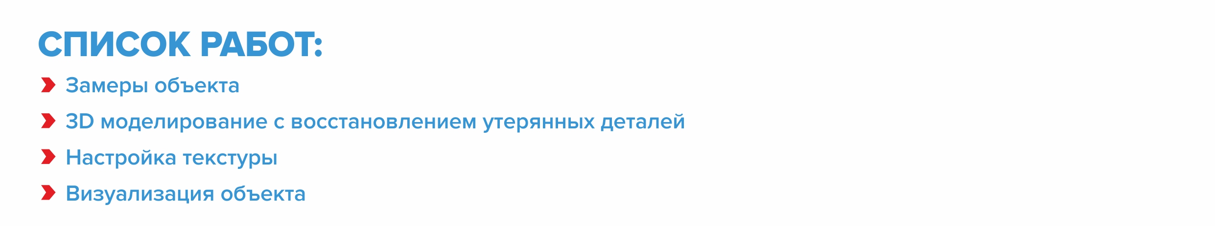 Первый домофон ЗПУ VIZIT — Изображение №4 — 3D на Dprofile
