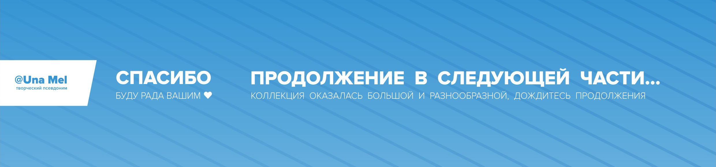 Иллюстрации v.01 — Изображение №18 — Иллюстрация, Графика на Dprofile