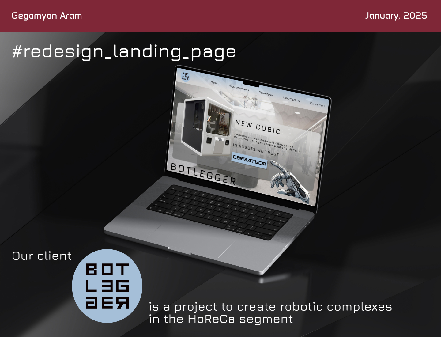 Redesign_Botlegger — Изображение №1 — Интерфейсы на Dprofile