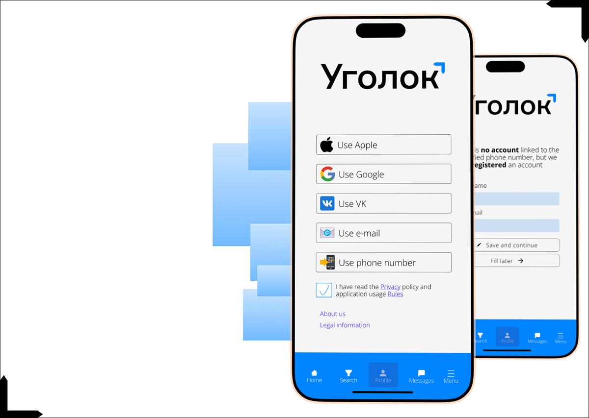 Уголок mobile app — Изображение №7 — Интерфейсы на Dprofile