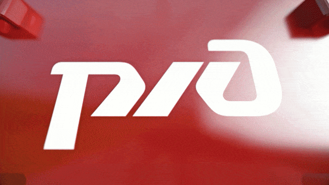 RZD | Multimodal Transportation — Изображение №2 — 3D, Анимация на Dprofile