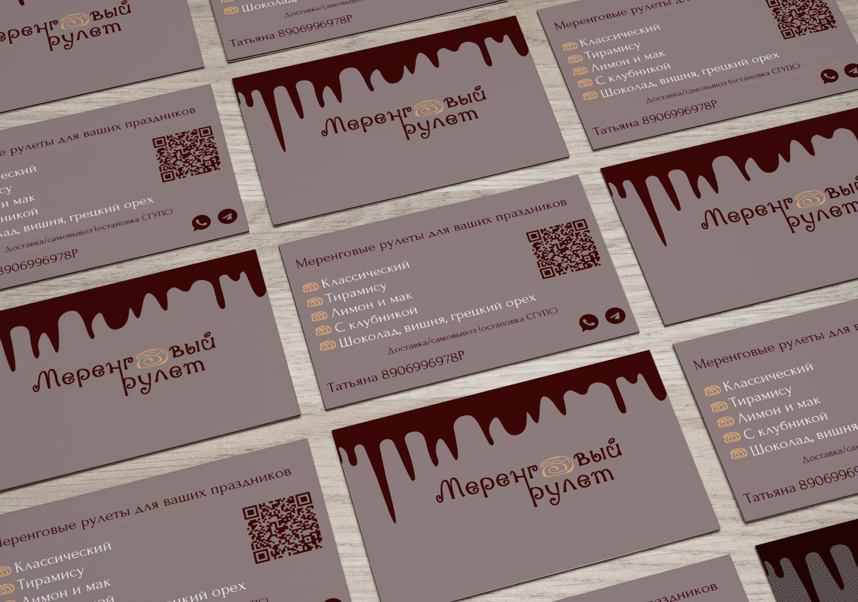 Визитки, наклейки,флаеры. — Изображение №7 — Брендинг, Графика на Dprofile