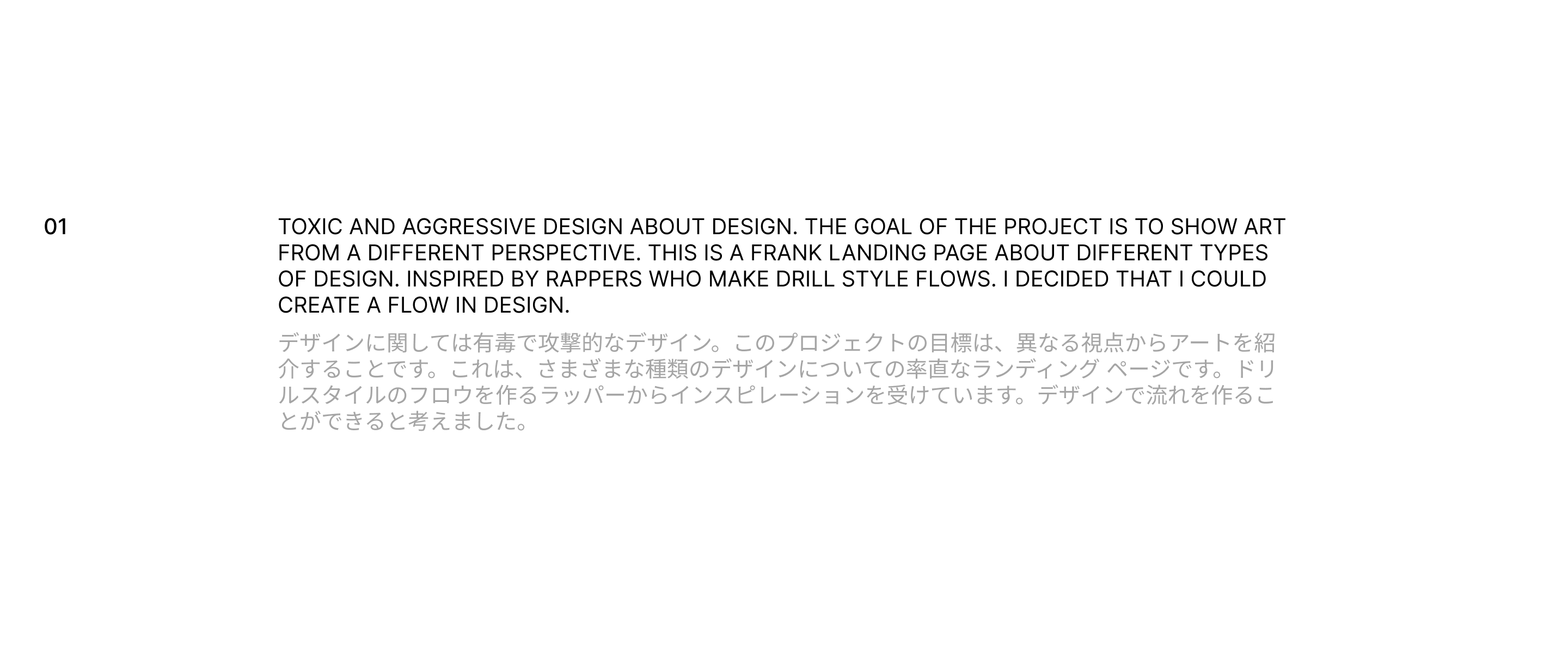 Fck.u design — Изображение №2 — Интерфейсы, Брендинг на Dprofile