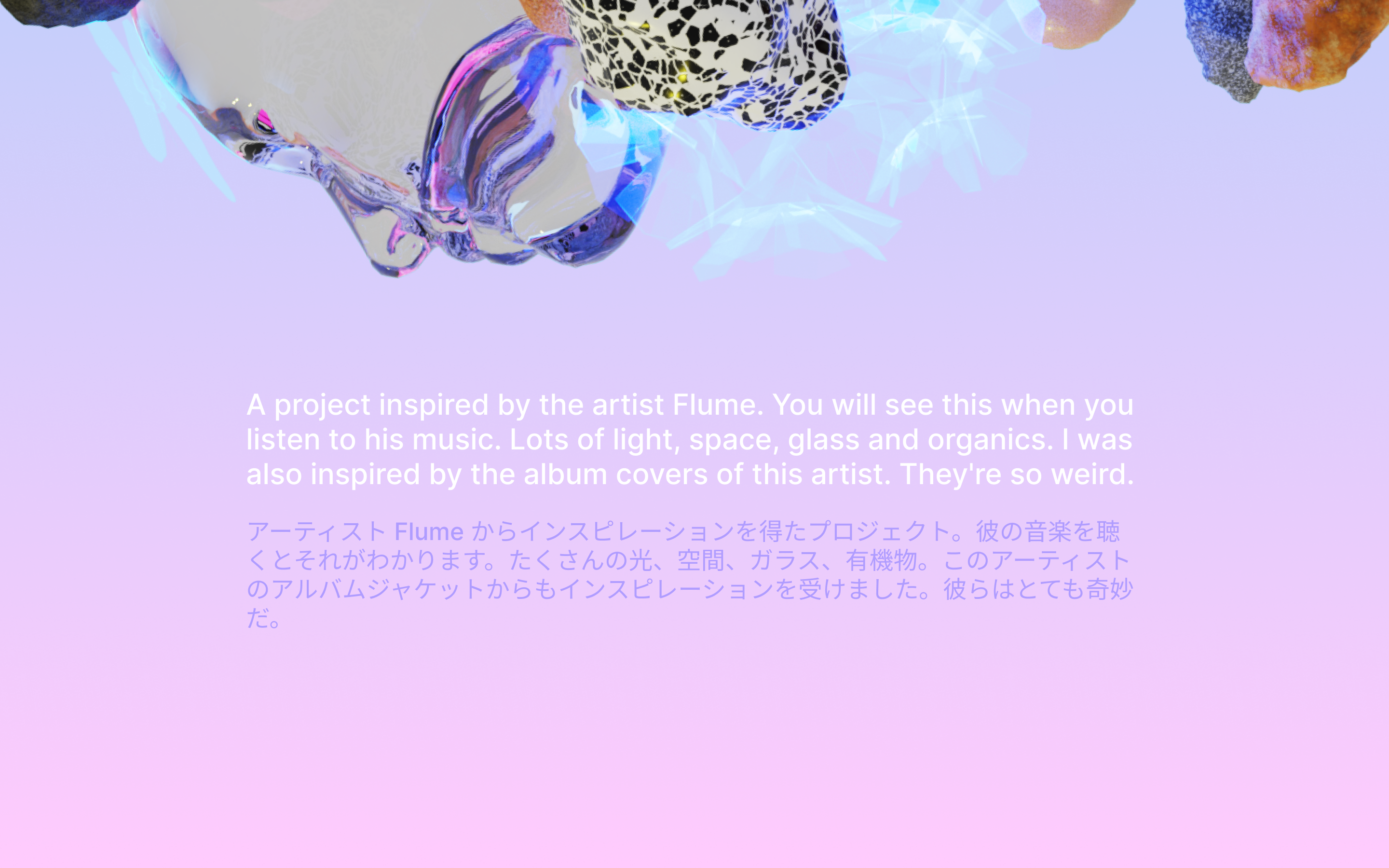Hi this is Flume! — Изображение №1 — Интерфейсы, Иллюстрация на Dprofile